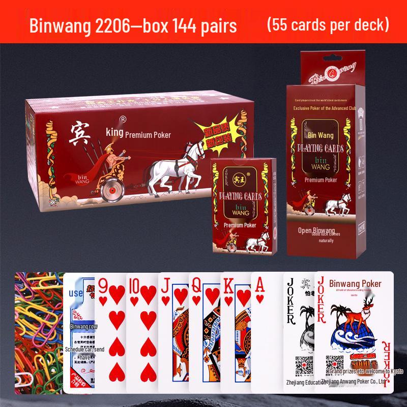 Set of 144 Genuine Binwang 2109/2110 Poker Cards - Thickened, Red and Blue Combo, Paper Cards for Adults.