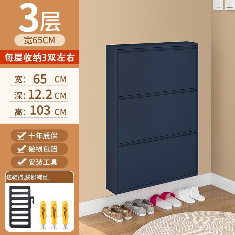 Ultra-Thin Steel Flip-Top Shoe Cabinet, Wall-Mounted Narrow Shoe Cabinet for Small Apartments and Entrance Foyer Storage