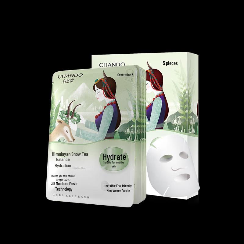 CHANDO Snow Tea Balancing Hydrating Mask