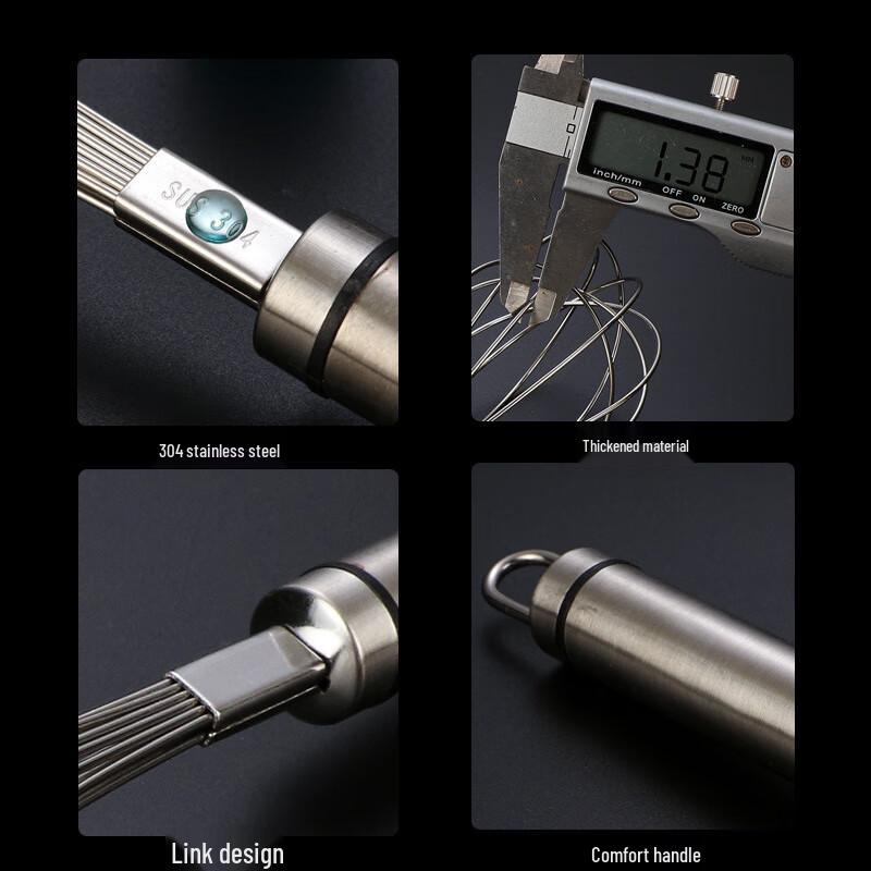 Wutuo Stainless Steel Egg Whisk