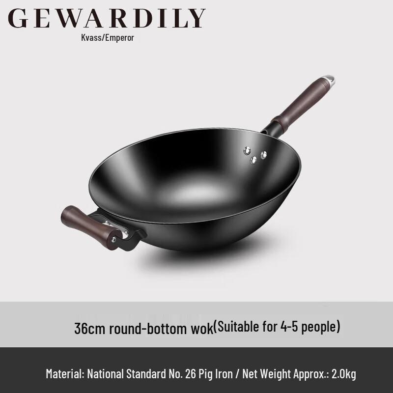 GEWARDILY Handmade Uncoated Cast Iron Wok