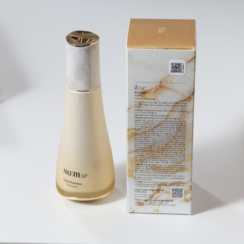 SUM37 LosecSumma Emulsion 130ml