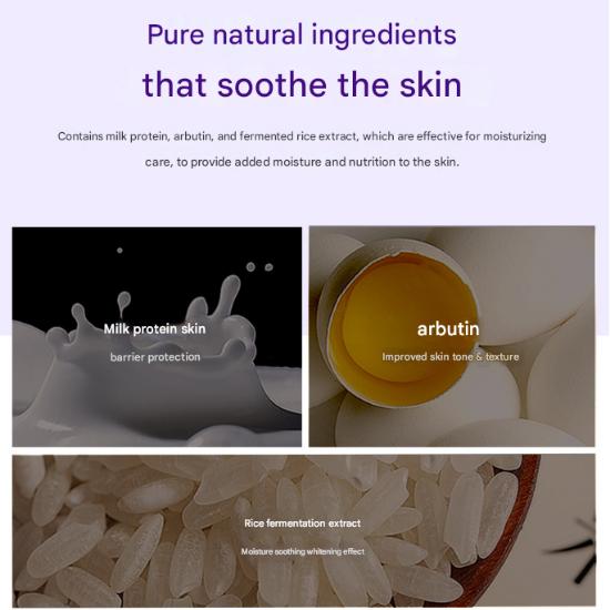 Beauty Recipe Snow White Melastop Brightening Cream 80ml