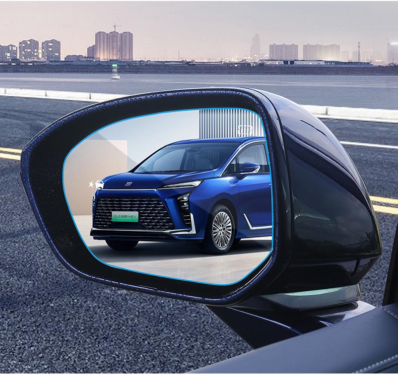 2024 Buick GL8 PHEV Rearview Mirror Rainproof and Anti-Fog Film Upgrade