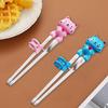 2 Pair Kids Training Chopsticks