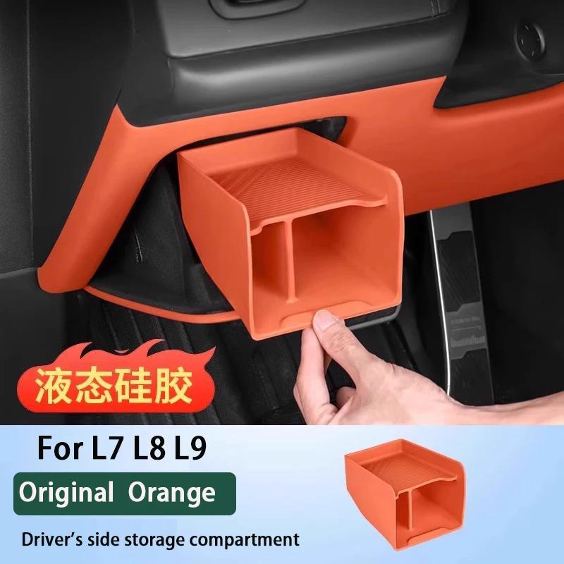 For Li Lixiang L7 L8 L9 2025 Car Storage Compartment Below The Driver's Seat Li Car Under The Driver's Cab Interior Storage Box
