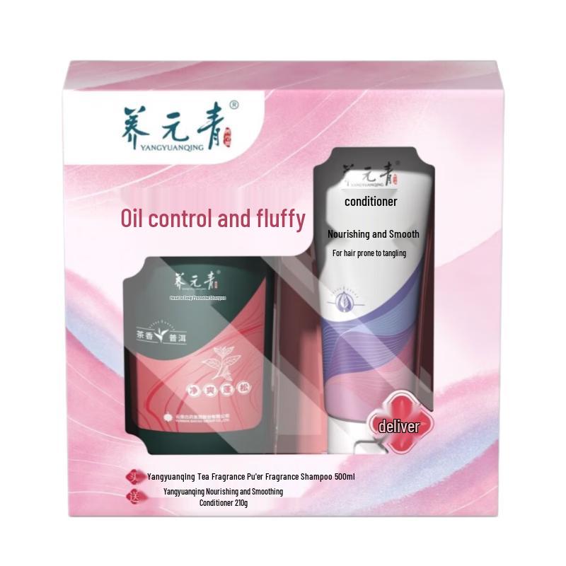 Yangyuanqing Scalp Care Shampoo & Conditioner Set