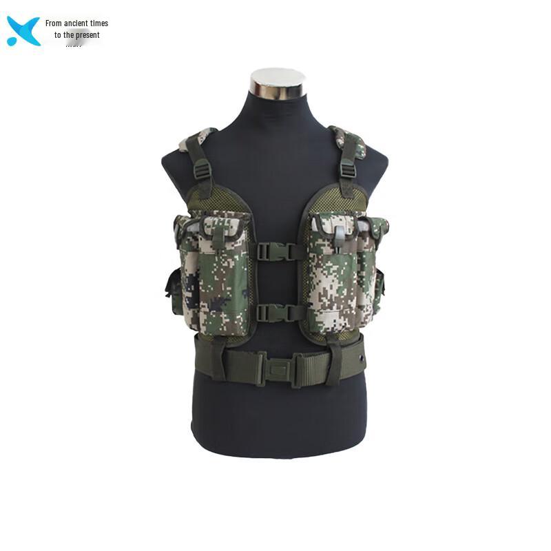 Xilai Anti-cut Tactical Vest