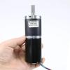 4260 Planetary Gear BLDC Motor | 12V/24V 42mm High Torque Low-Speed | 155KG Load, 7-1351 RPM | Long Life & Low Noise
