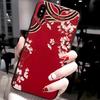 For Moto Edge 50 Pro / 50 Fusion / 50 Ultra Case 3D Flower Relief Silicone Emboss Covers For Motorola Moto Edge 50 Fusion Cases