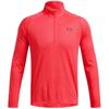 Under Armour Mens Tech Textured Half Zip Top