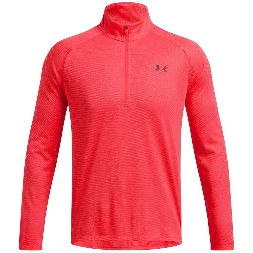 Under Armour Mens Tech Textured Half Zip Top