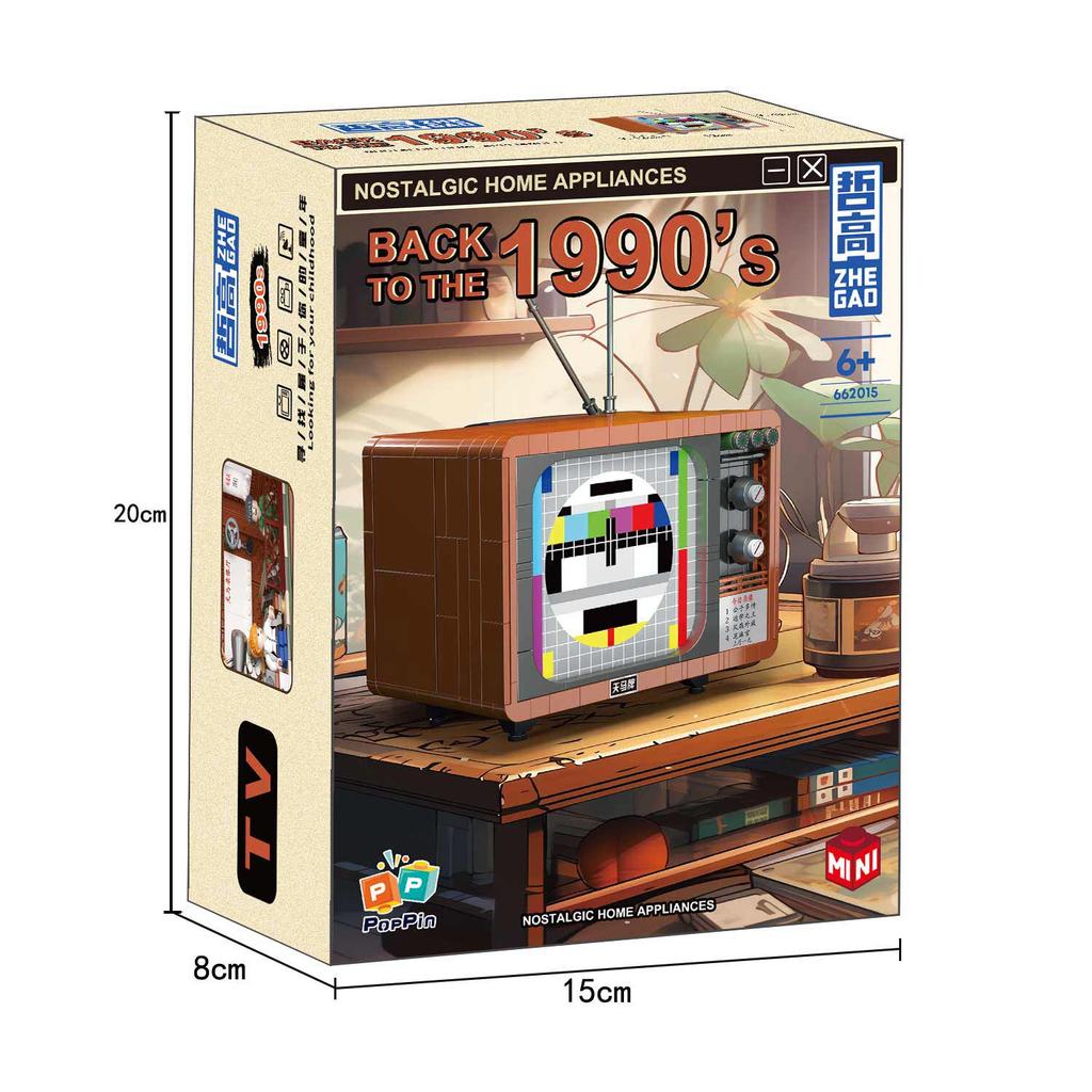City Mini Retro Elettrodomestici Modello Building Blocks Televisione Frigorifero Radio MOC Mattoni giocattolo Regalo di compleanno per bambini