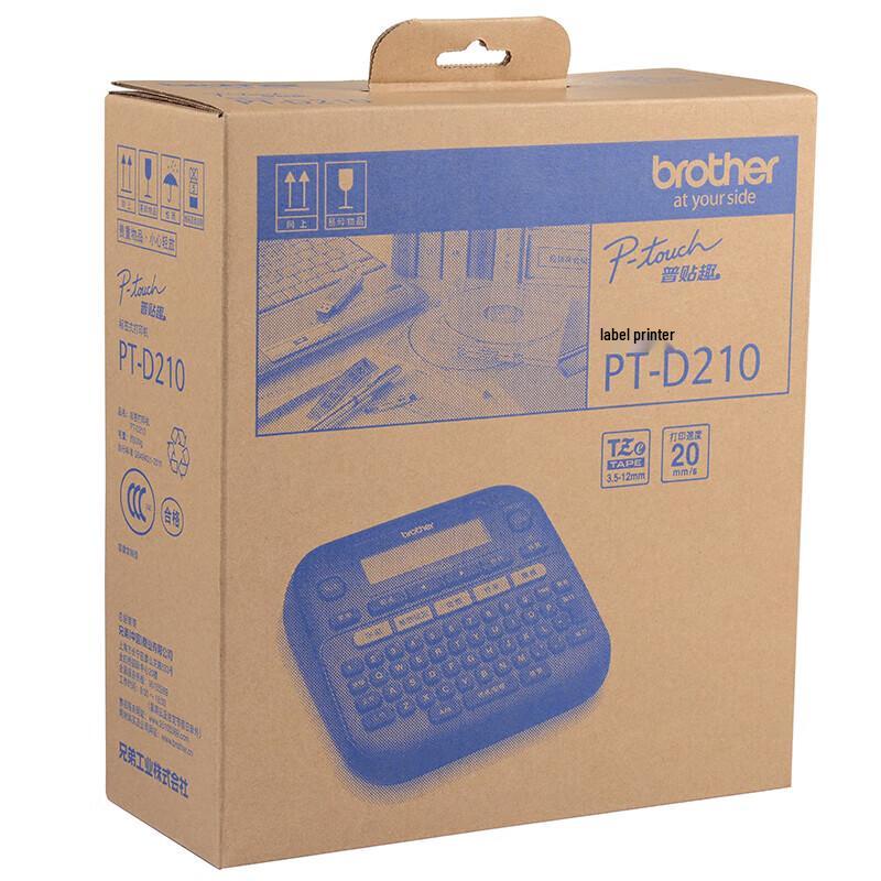 Brother PT-D210 Portable Label Printer