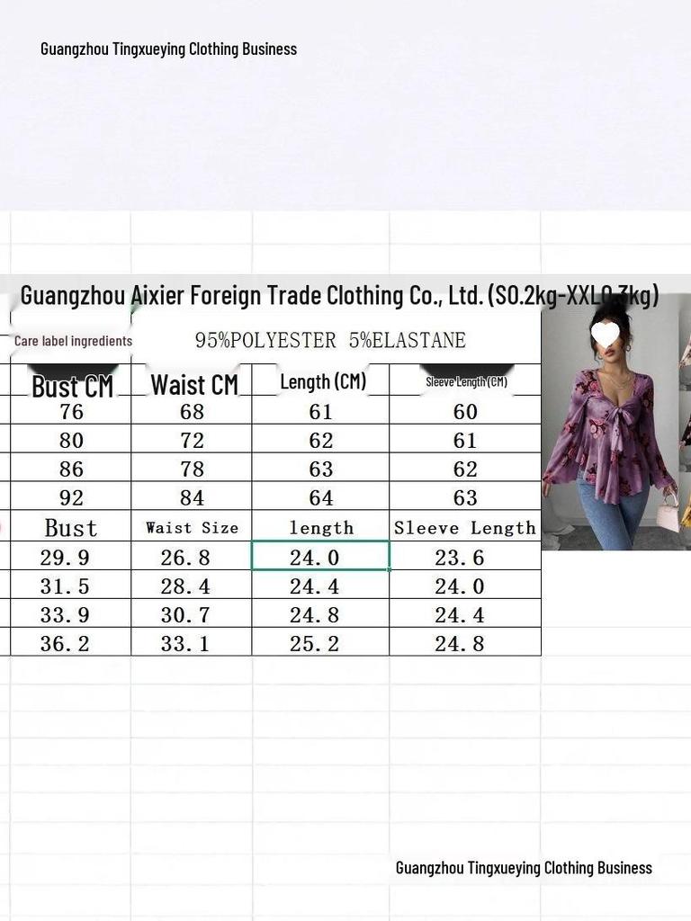 European Floral Gradient Tie-Up Square Neck Long Sleeve Shirt