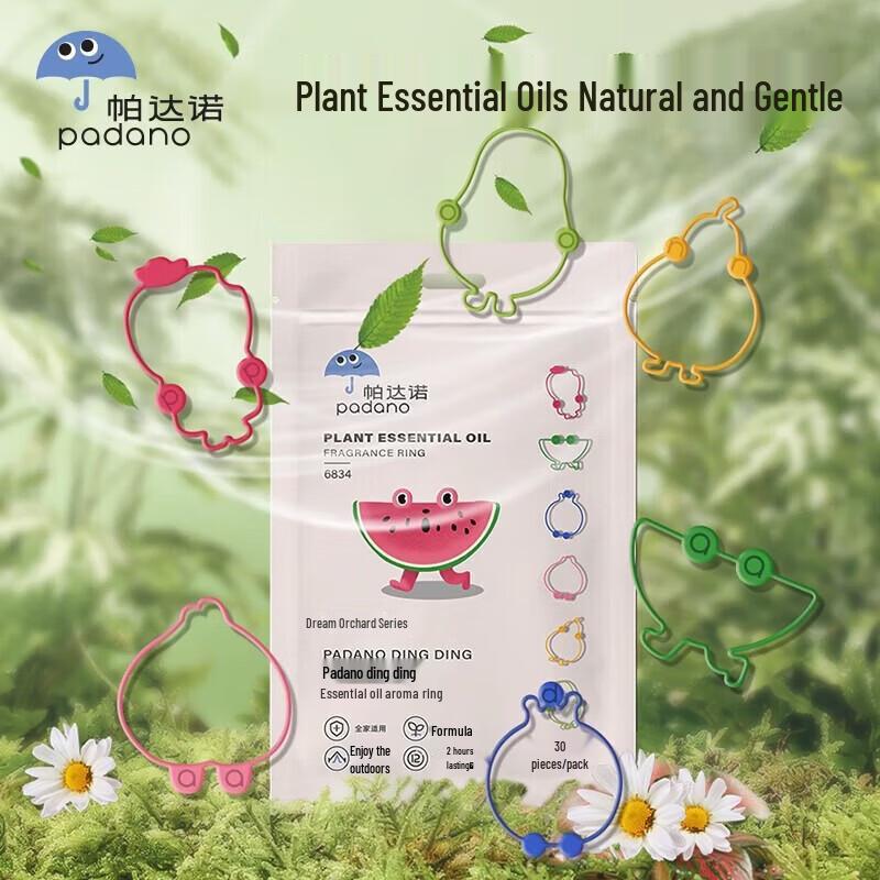 Padano Kids Plant Essential Oil Mosquito Repellent Bracelet & Spray