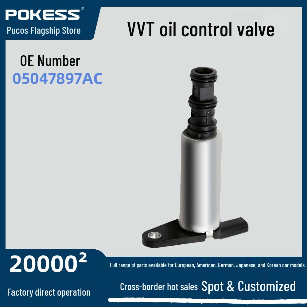 

Compatible VVT Oil Control Valve for Ford Jeep/MOPAR Auto Parts 05047897ac 05047897AC
