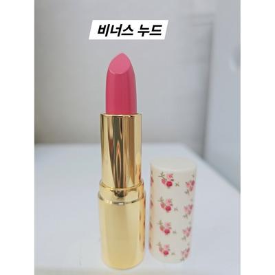 Młode usta Park Jun-geum Lip Nasita szminka 8 rodzajów, 1 sztuka, 3,8 g, 08 Venus Nude