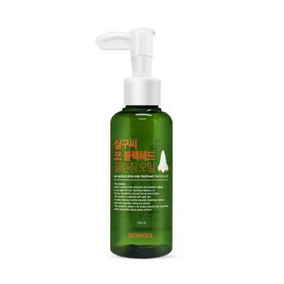 (Sidmool) Olio Detergente per Punti Neri al Nocciolo di Albicocca