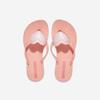 [Ipanema] Maxi Fashion II [83664-(BC701)LIGHT PINK/ROSE]