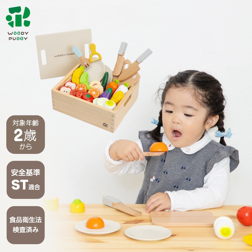 [Woody Puddy Direct Exclusive] First Pretend Play Basic Gift Set (Renewed) Magnet Wooden Toy Educational Toy Gift
