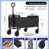 KODENOR Folding Outdoor Camping Cart