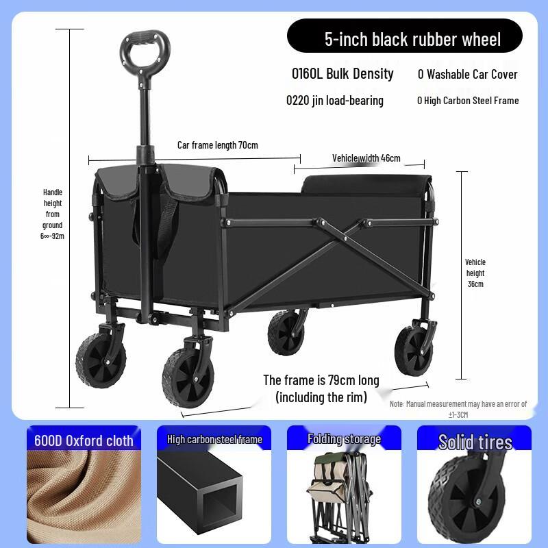 KODENOR Folding Outdoor Camping Cart
