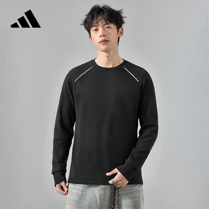 Adidas Men s KQ7862 Crew Neck Pullover Sweatshirt S