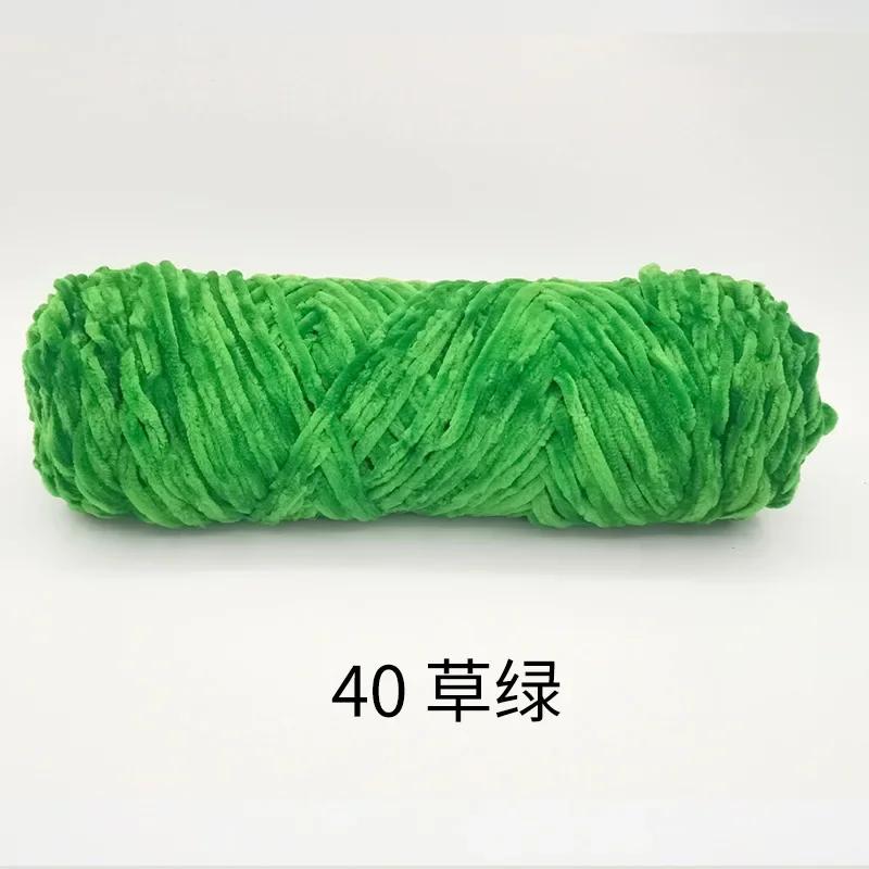 4mm Chenille Velvet Yarn Knitting Wool Thick Warm Crochet Knitting Yarns Cotton Baby Wool DIY Hand-Knitted Sweater Socks Hat