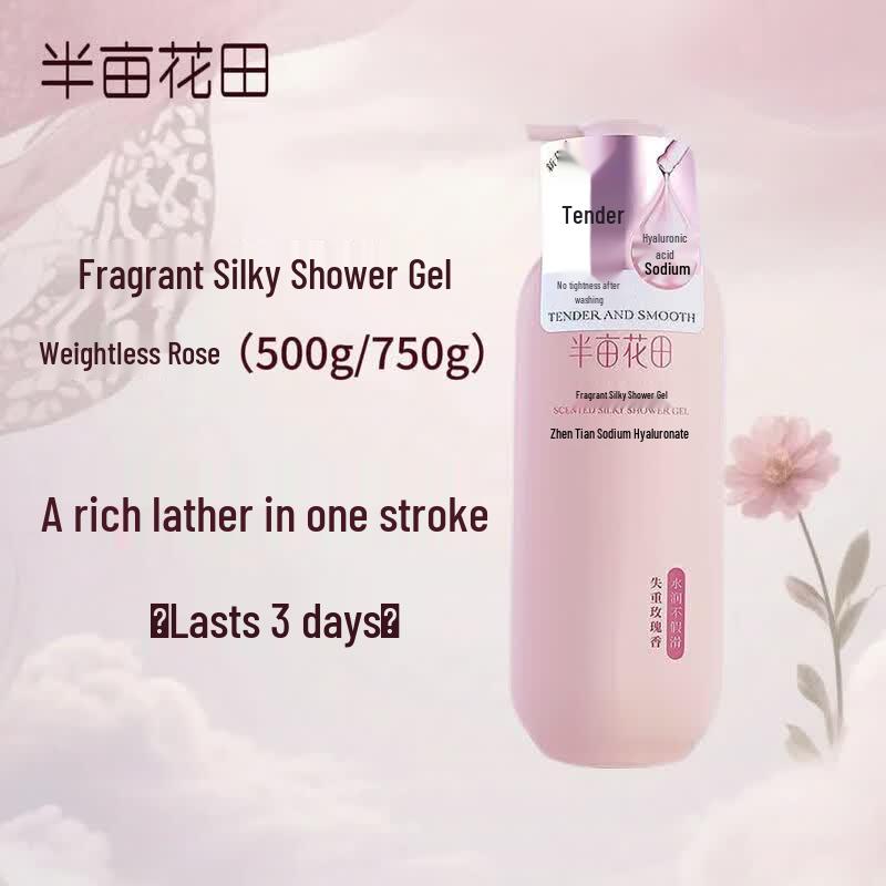 Little Dream Garden Scented Body Wash