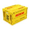 New Movie Red Suns FD3S Folding Container "Initial D"
