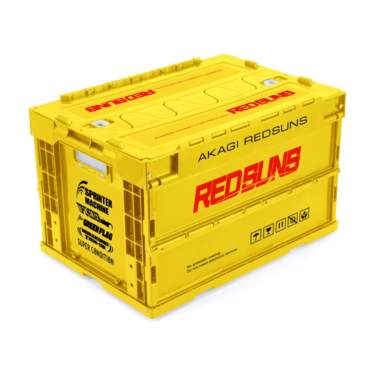 

New Movie [Initial D] Red Suns FD3S Folding Container