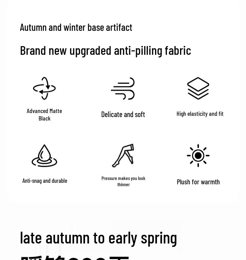 Mao Ren Women's Fleece Lined Thermal Tights