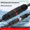 [CL]1/3Pcs Waterproof IP68 Cable Connector Wire Connector Quick Connection 2 In 2 Out 2/3 Pin Electrical Terminal Adapter[CL]
