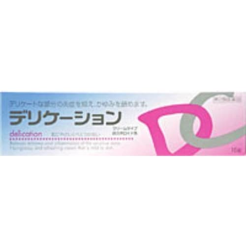 

[Category 2 OTC drug] Delication 16g