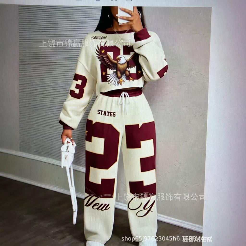 Digitaldruck zweiteiliges Set, kontrastierender gerippter kurzer Pullover, elastische Taille, fließende, weite, bodenlange Hosen