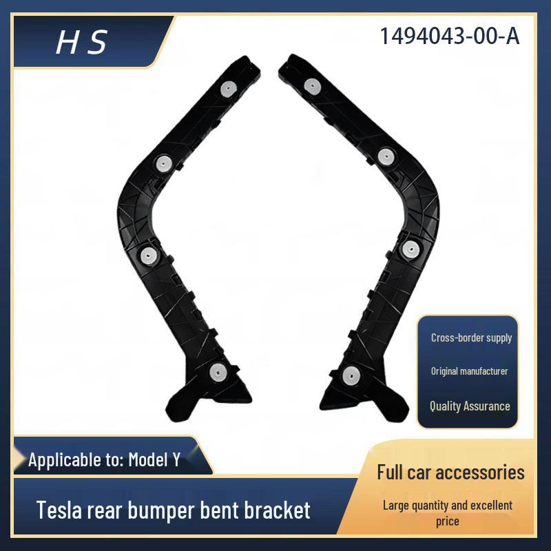 Tesla Model Y Rear Bumper Curved Bracket for Accessories 1494043, 1494044-00-A