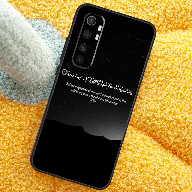 Muslim Surah Ikhlas Islamic Quotes Case For Xiaomi 17 Pro Max 13 14 15 Ultra 13T 14T 15T Cover For POCO X7 X5 X6 F5 F6 F7 F8 Pro