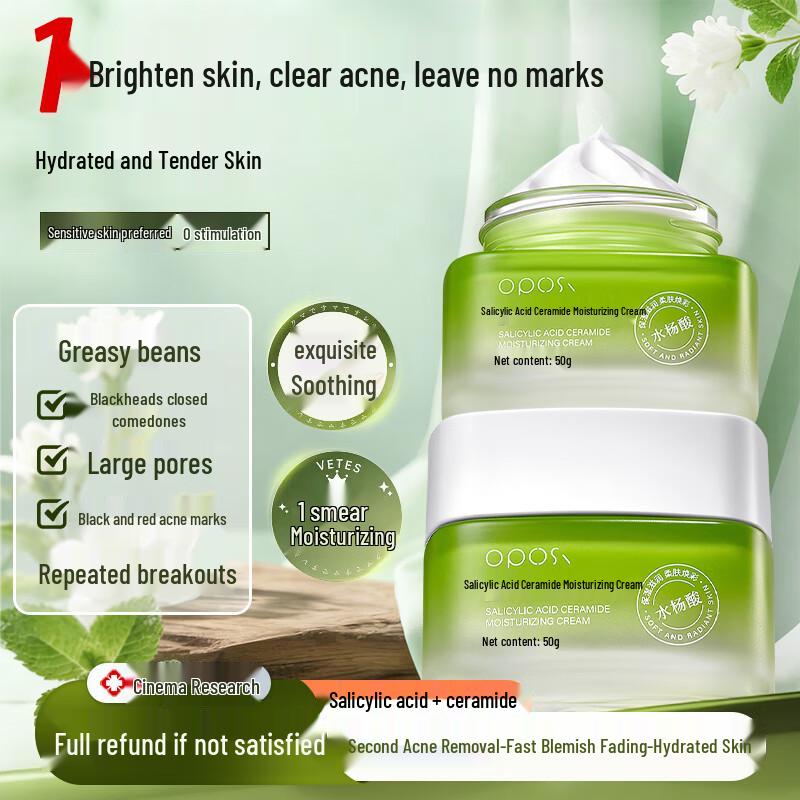 OPOSi Targeted Skincare Solutions