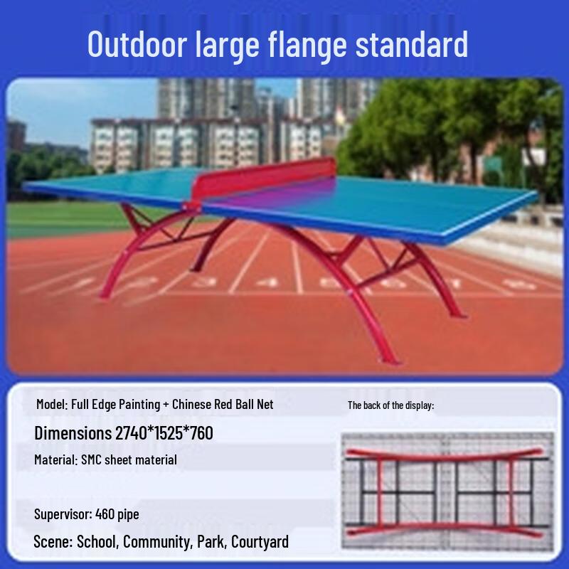 Jierreti Outdoor Competition Table Tennis Table