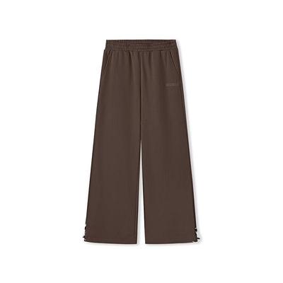 Women's Knitted Long Pants