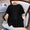 Übergröße Mid-Length Rundhals Kurzarm Schlankmachendes T-Shirt für Damen - Erhältlich in den Größen 200/300/350 jin, Stil 6503.