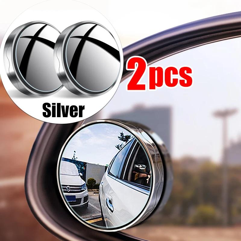 2pcs Car Suction Cup Mount Auxiliary Rearview Mirror 360 Degree Rotating Wide-angle Round Frame Blind Spot Mirror