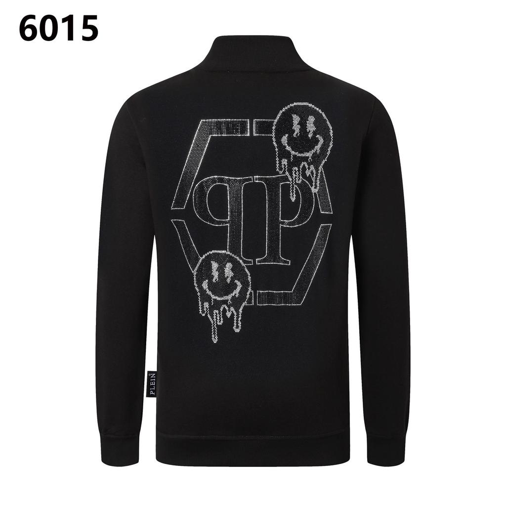 PP Trendy Brand Jacket Hoodie: Exclusive Online Edition