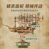 New Tonecheer Howl's Moving Castle Wooden Puzzle Building Blocks Diorama Model Kit Dollhouse Decoration 3D Wooden Birthday Gift