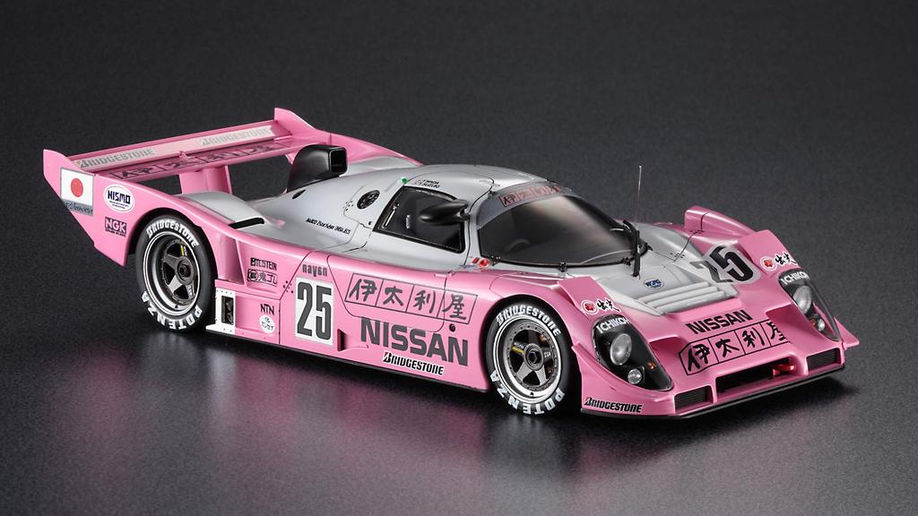 Hasegawa Italiya Nissan R92CP 1993 Suzuka 1000km Race Winner Plastic Model 20474 1/24