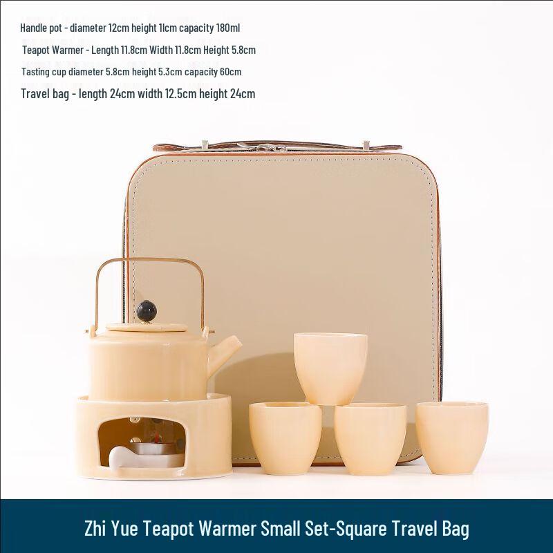 Shangqi Ceramic Kung Fu Tea Set with Portable Warmer