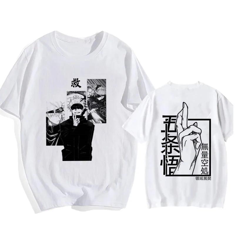 Japanese Anime Funny T Shirt Jujutsu Kaisen Shirt Gojo Satoru Yuji Itadori T-shirt Gothic Tops Tees Mange Tshirt Y2k Casual Top