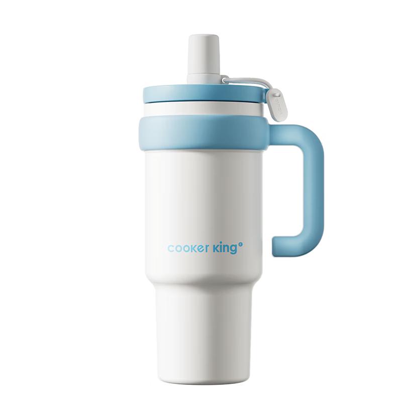 Chu Da Huang Source Power Dual-Drink Insulated Bottle