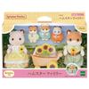 Sylvanian Families Dolls [Hamster Family] FS-61 ST Mark Certified Toy Dollhouse for Ages 3 and Up, Sylvanian Families by Epoch